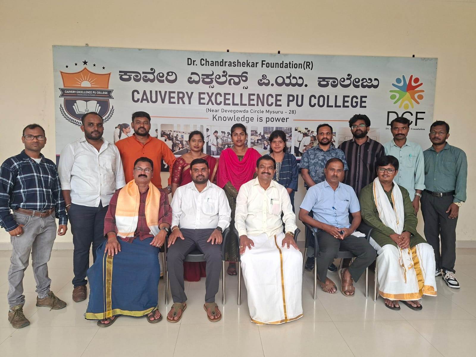 IMG-20260820-WA00821 – Dr krishna k m-200kb